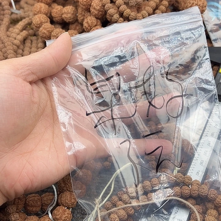 某****手串金刚菩提谢谢