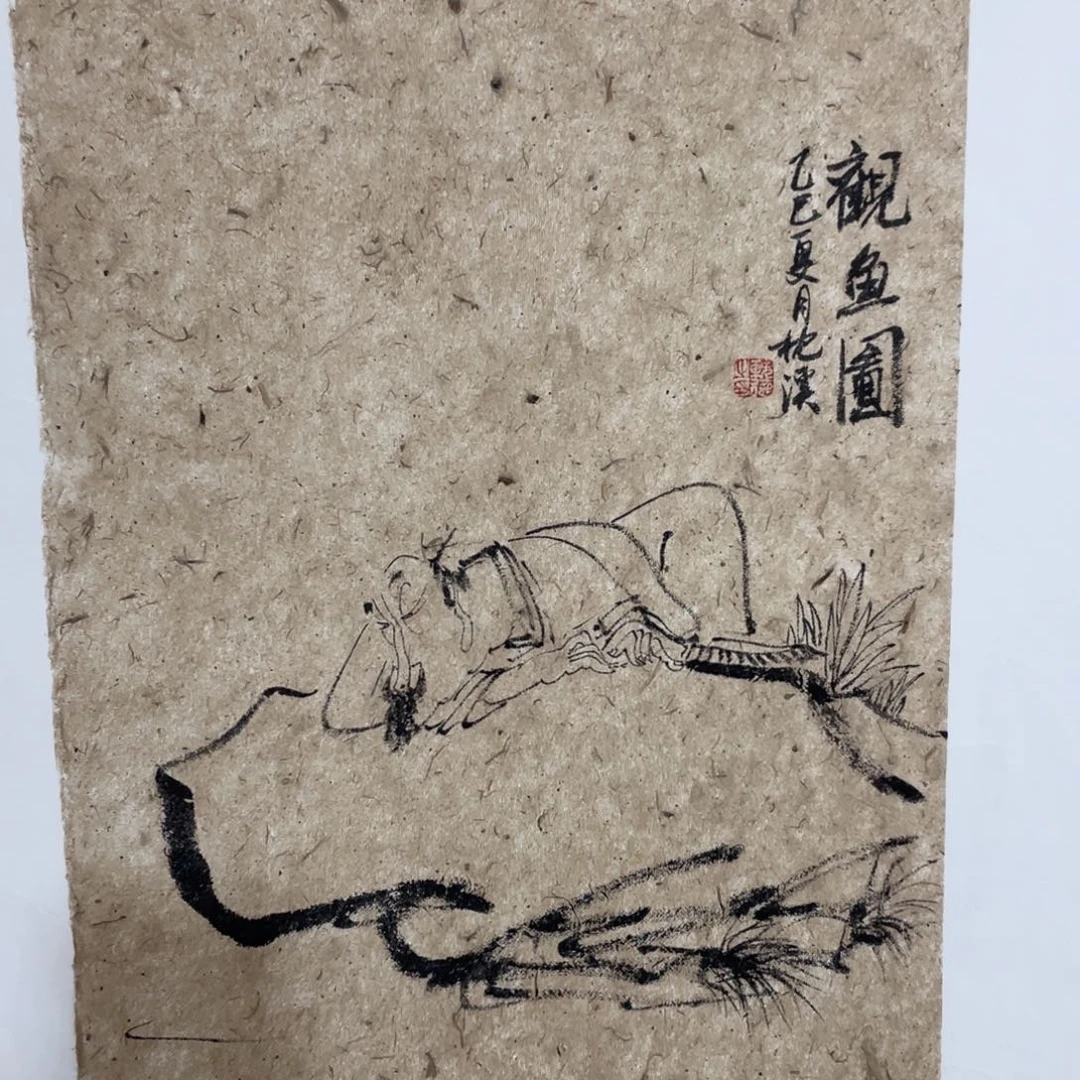 国画hdgjkklkgghjklljhgjlllj