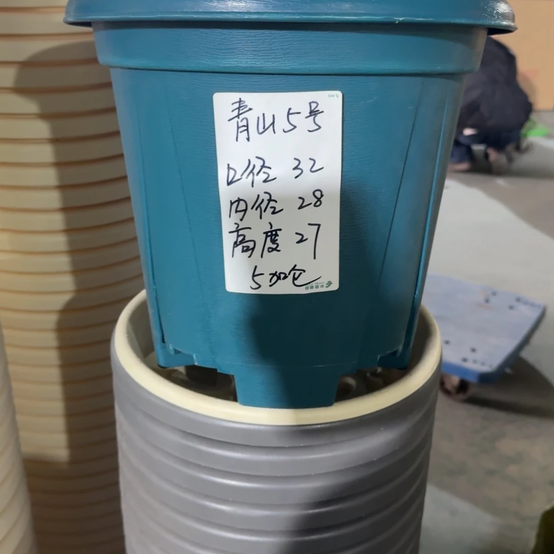 青山5加仑口径32无拖军绿5个