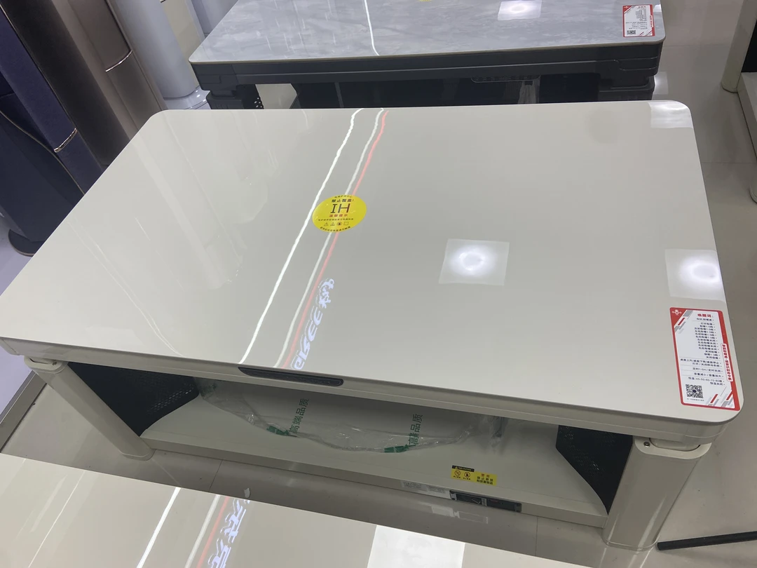 晶创电暖桌智能语音电暖炉取暖器茶几R25-SY11奶油白1380*800