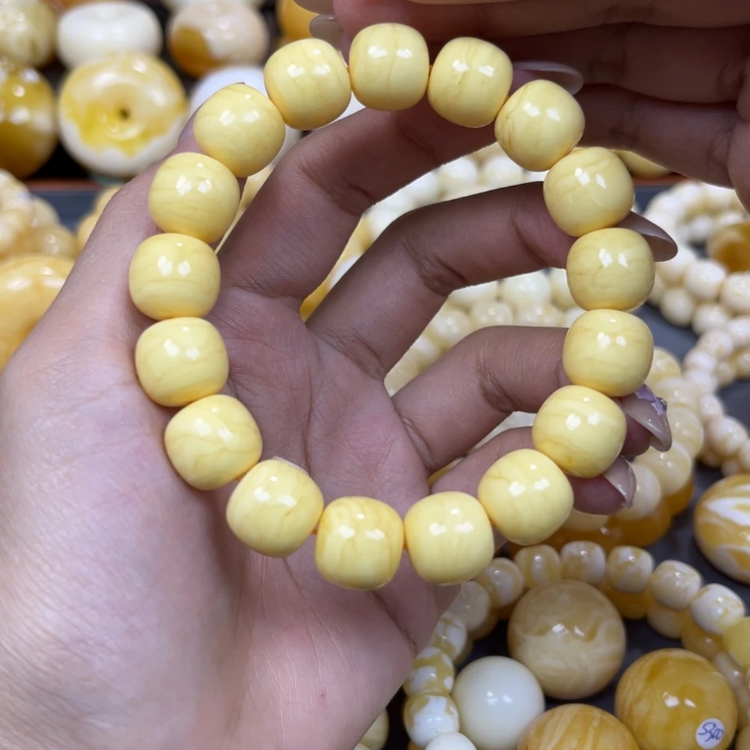 琥珀未镶嵌手串……