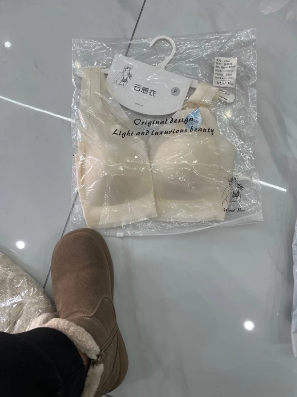 良玉推荐美美上衣