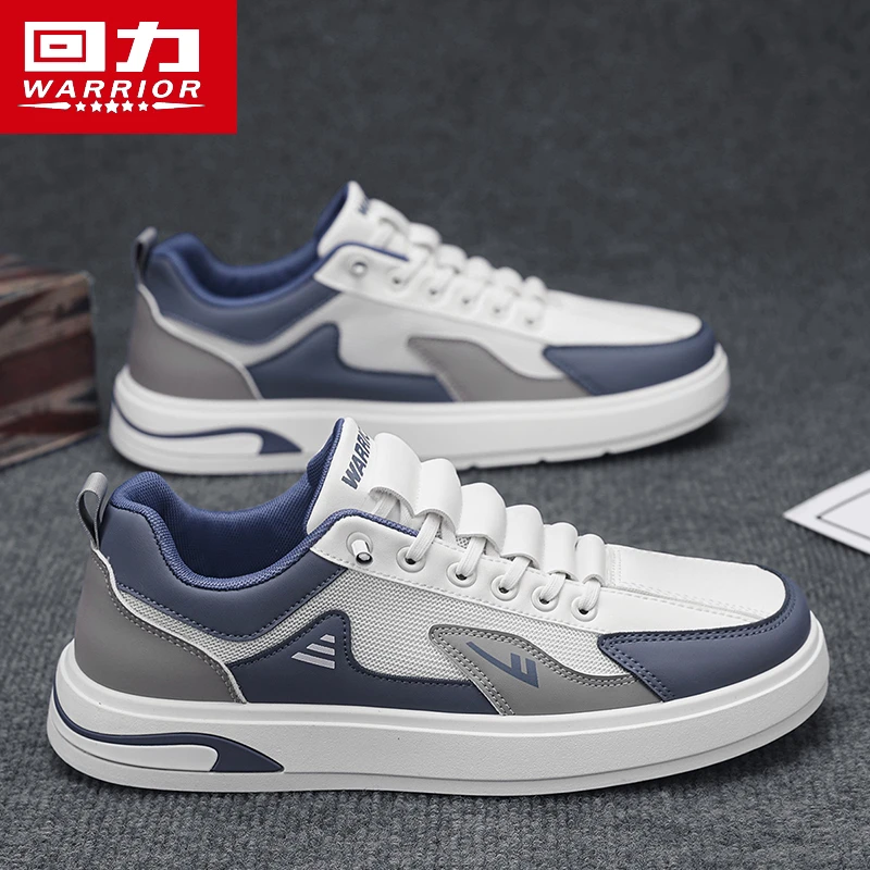 回力男鞋2025新款夏季透气男士休闲鞋网面运动懒人一脚蹬板鞋男款