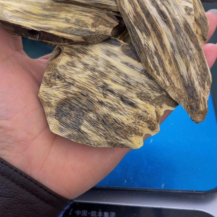 沉香碎屑沉香天***秋西瓜叶144g