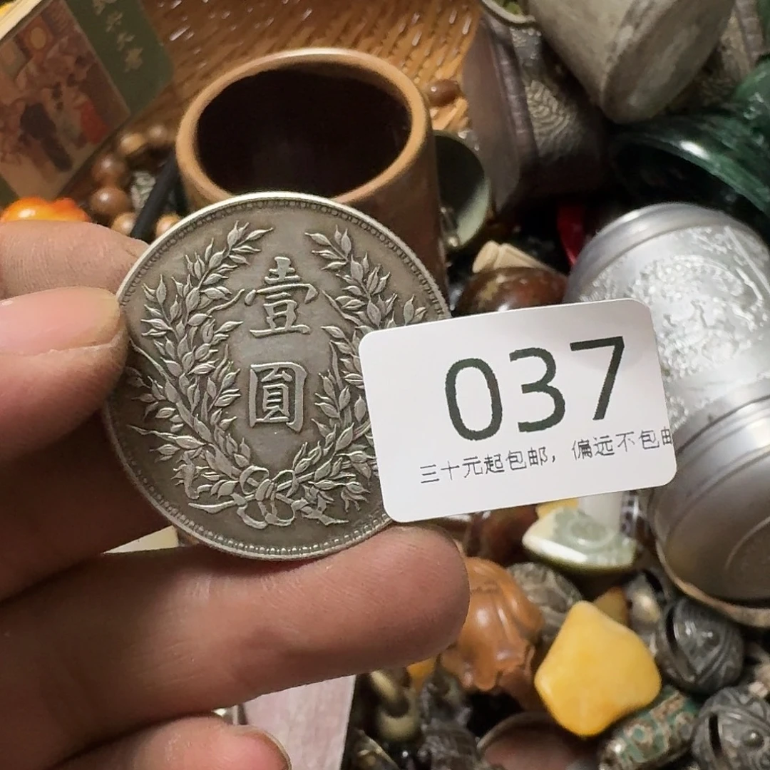 千***翁其他莱顺工艺品037