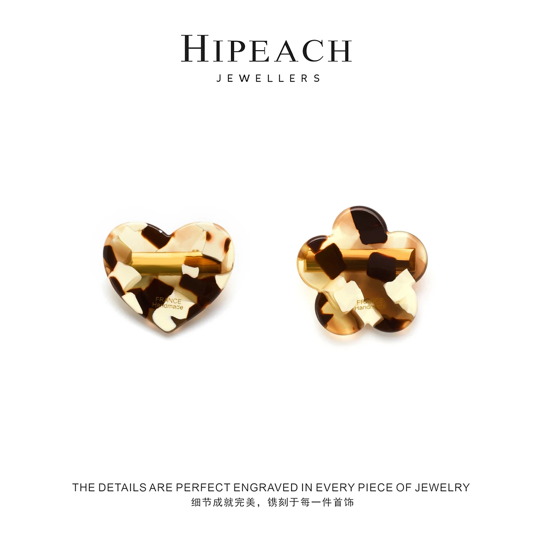 ♠天天♠【花心】棕白碎花边夹HTWX018