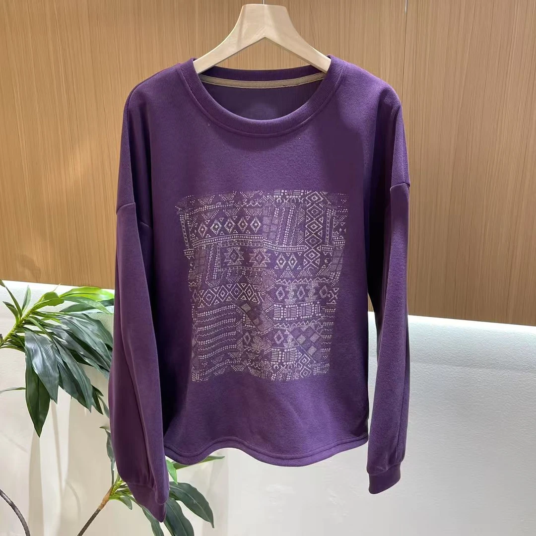 14659新款春秋休闲减龄宽松显瘦长袖百搭卫衣