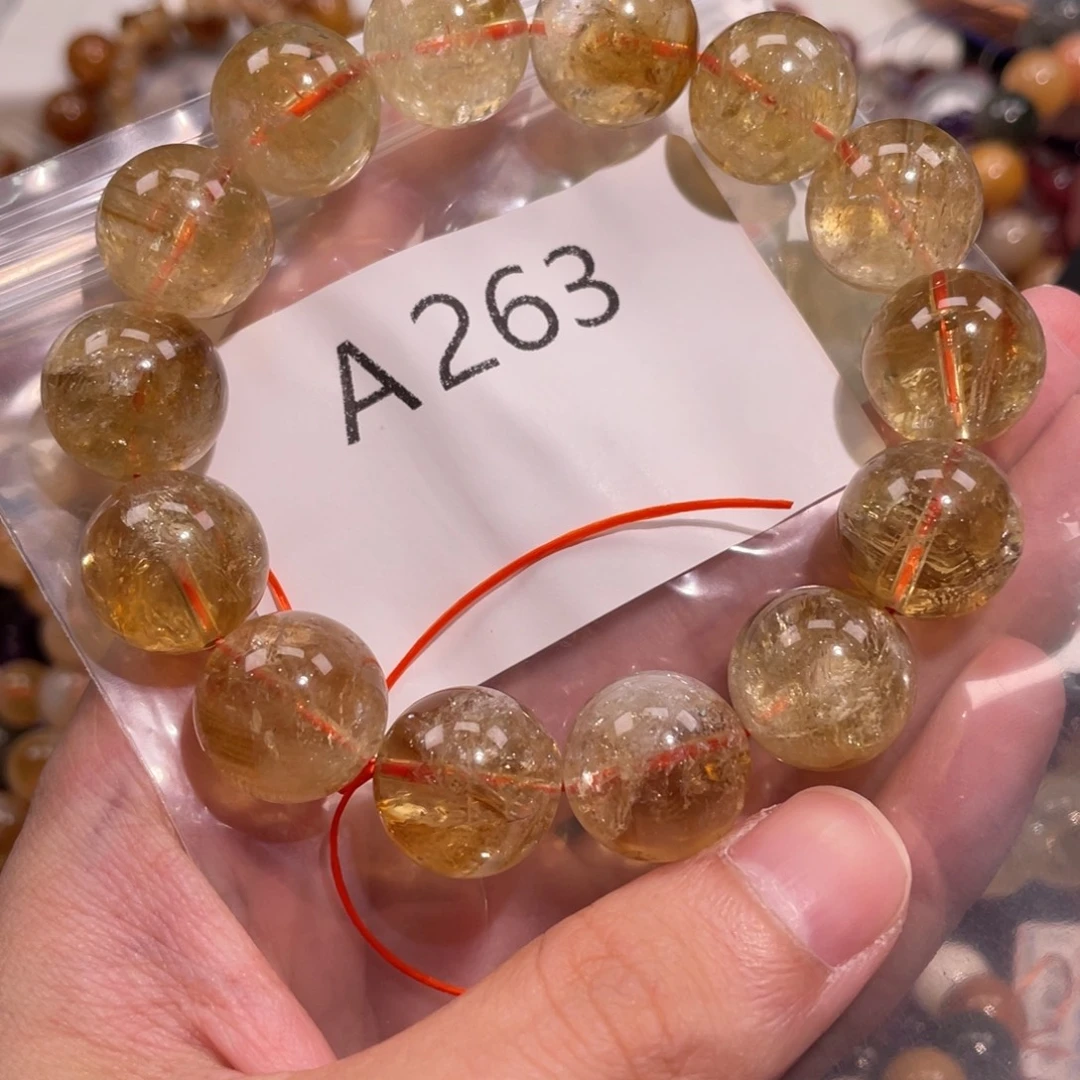 未镶嵌手链水晶5888888888