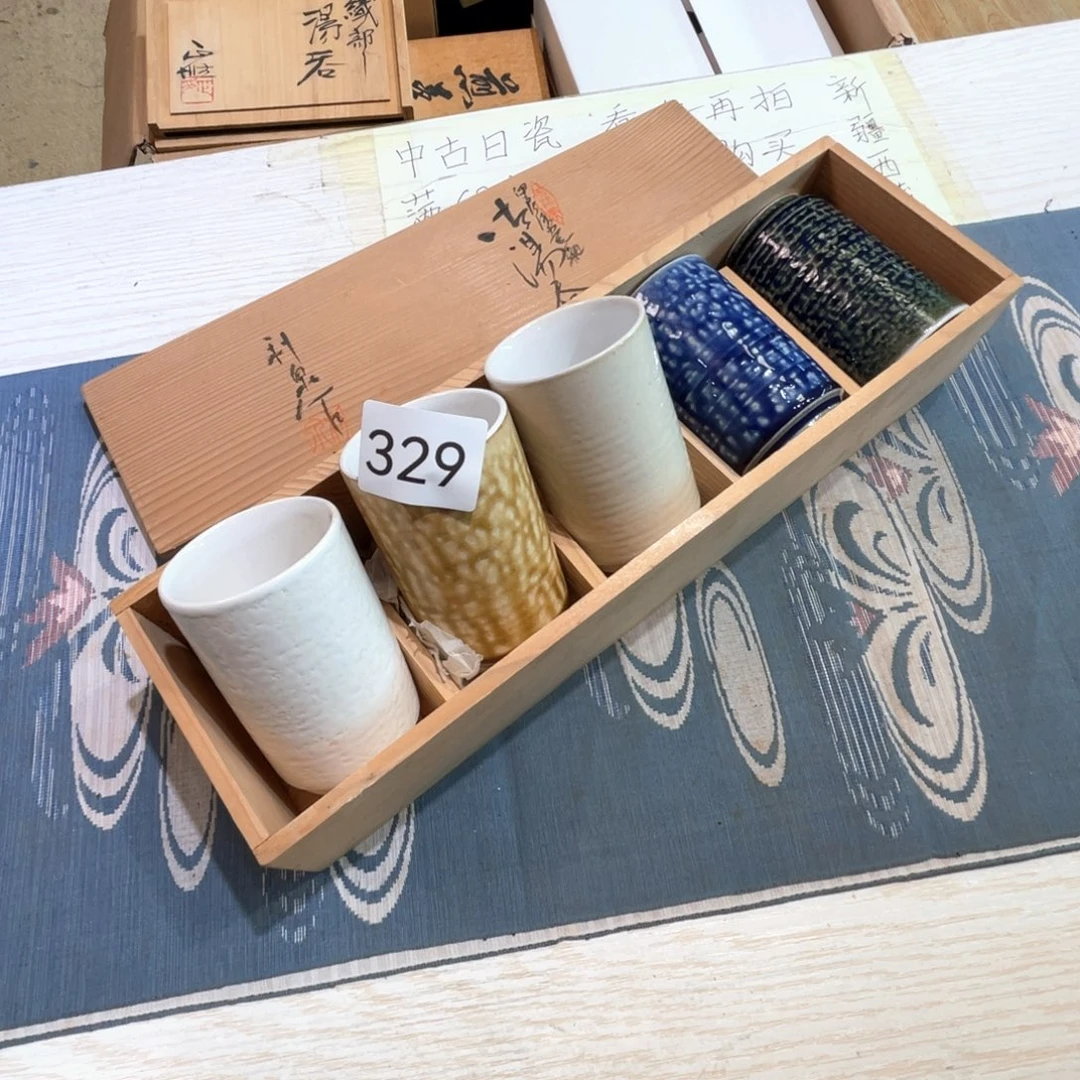 满68包邮，默认微瑕NO退NO换