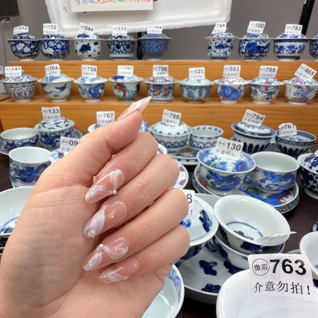素***生微瑕景德镇陶瓷杯子