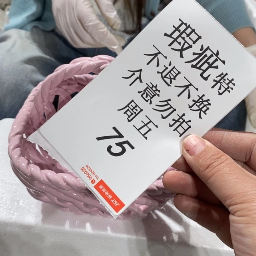 【闪购商品】摆件你***呀陶瓷摆件瑕疵特卖釉裂