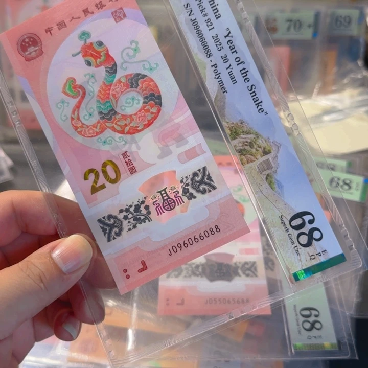 塑料096066088圆圆尾88pmg68分
