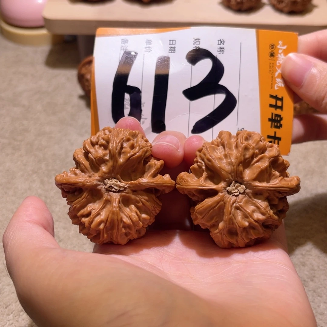 把件文玩核桃45苹果园