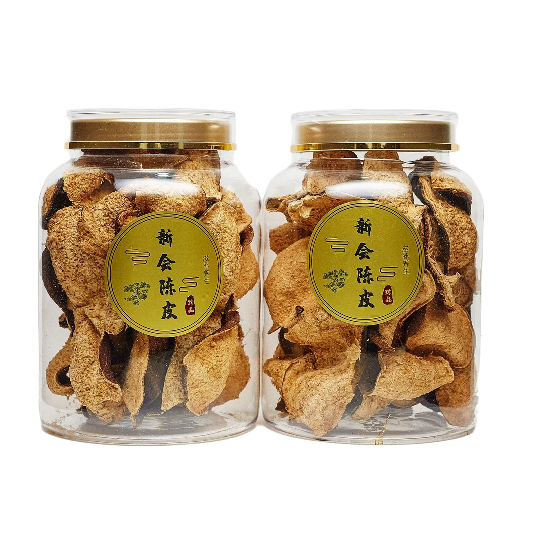 13年新会陈皮纯日晒大红皮