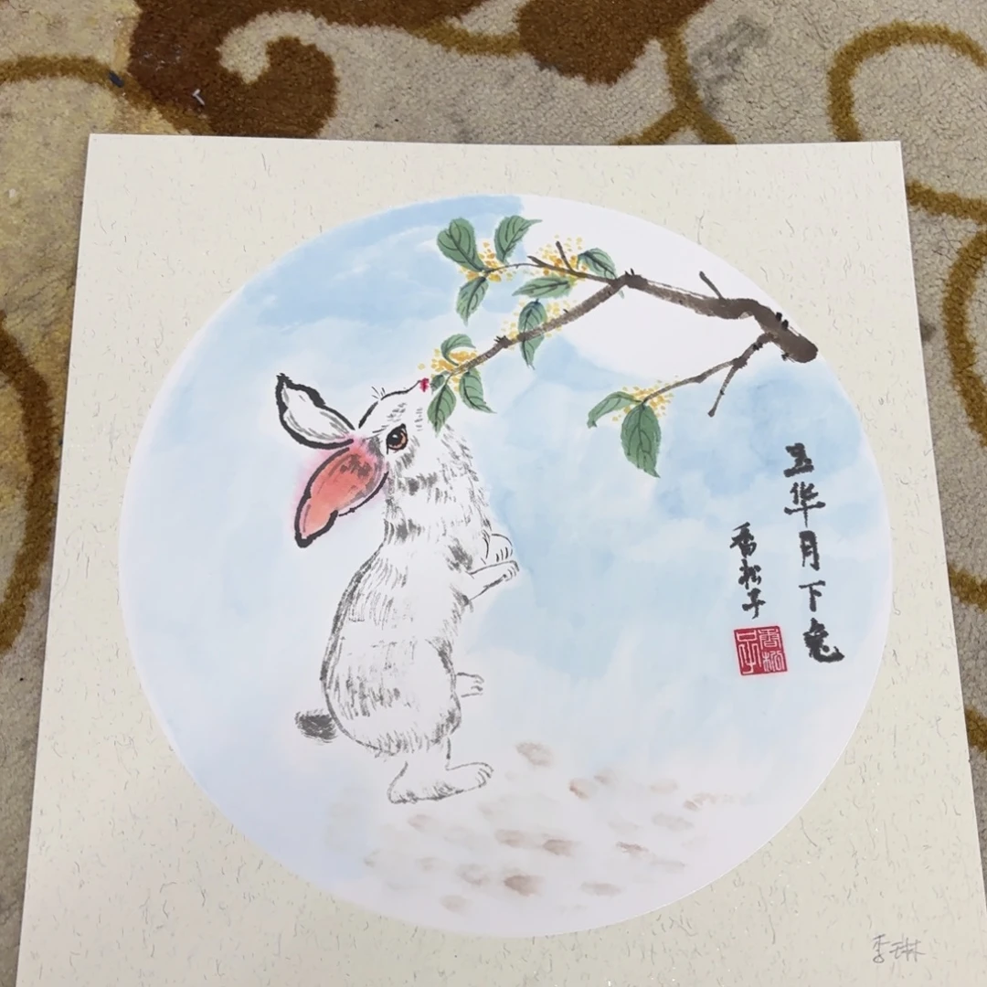 国画38-38卡纸作品童