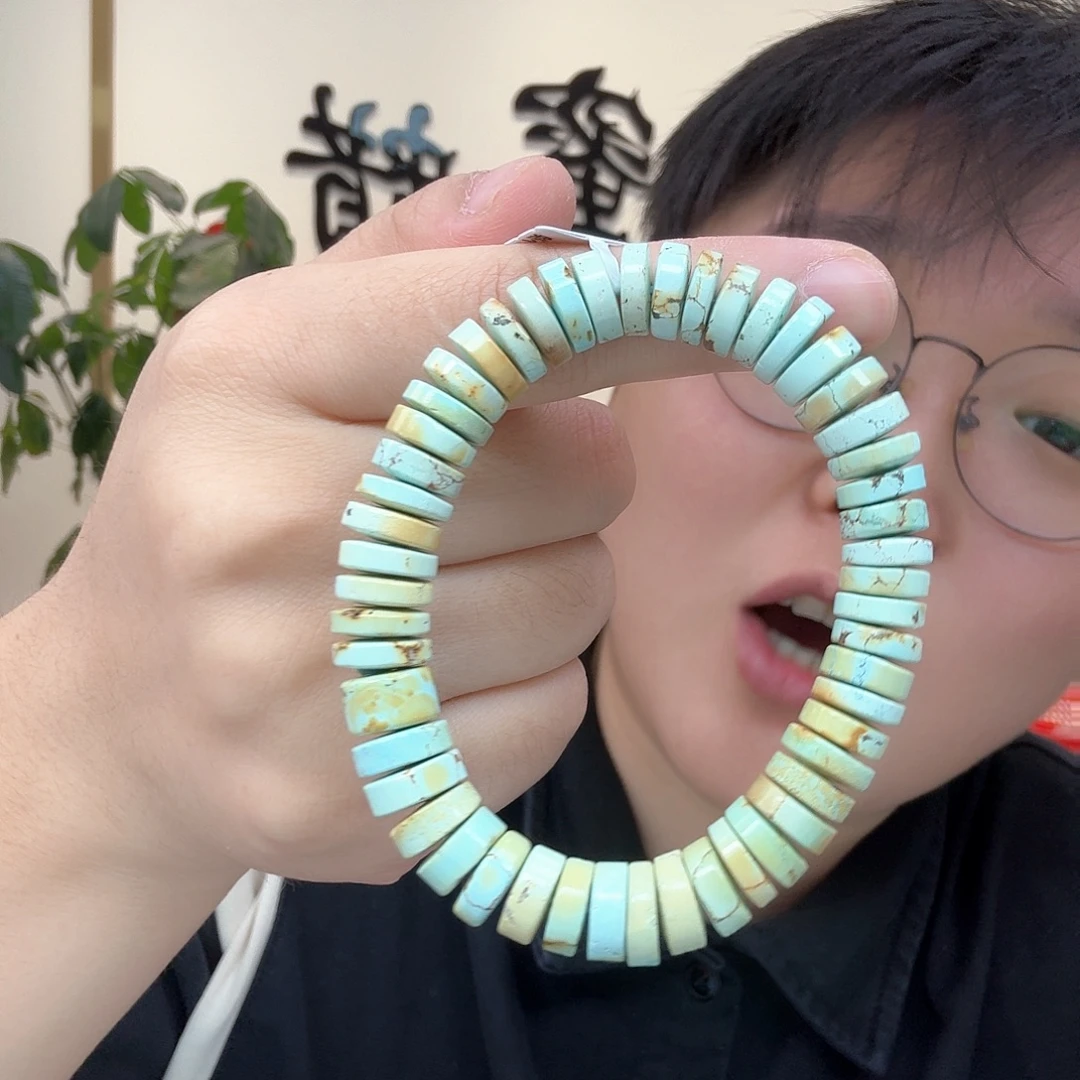 未镶嵌绿松石珠宝奇石750