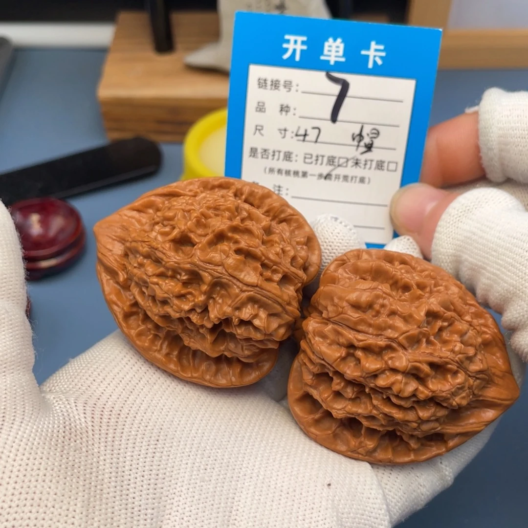 吊坠桃核文玩核桃