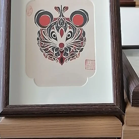 卡纸胡桃色边框摆台