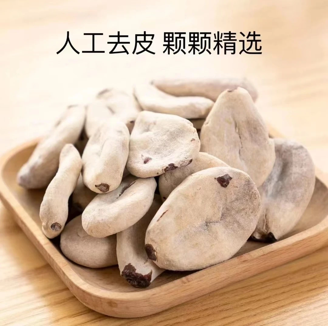 无核枣红枣新疆灰枣即食软糯营养煲汤煮粥解馋枣干解馋零食营养