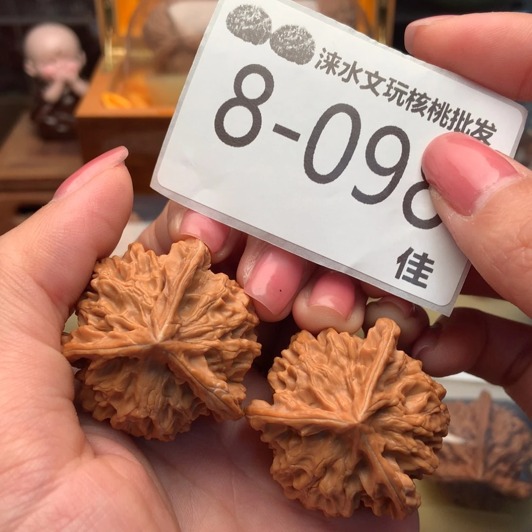 文玩核桃把件38盘山本