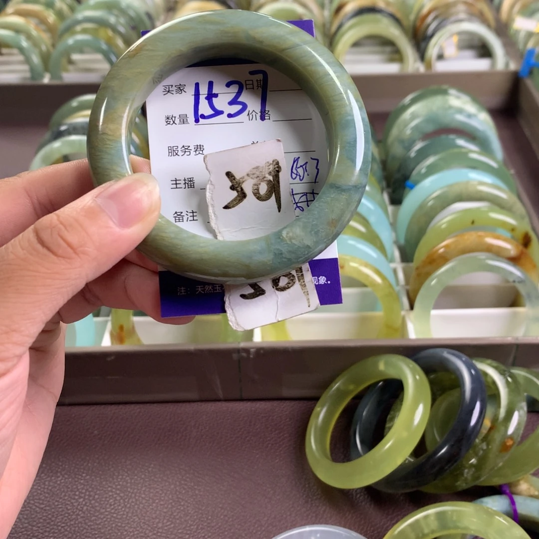 未镶嵌蛇纹石玉手镯1537