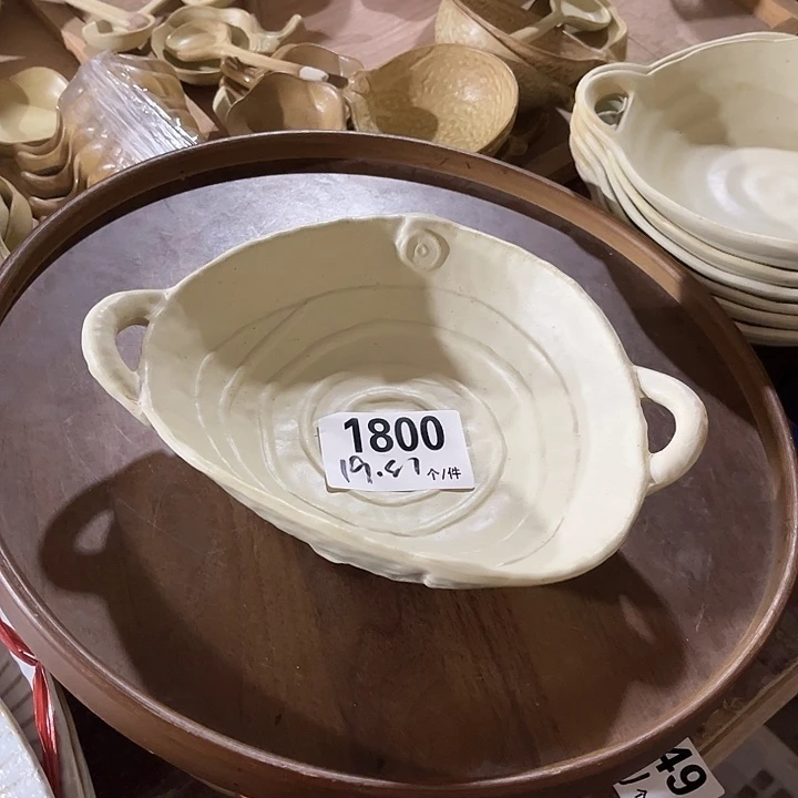 瓷微瑕外贸餐具1800