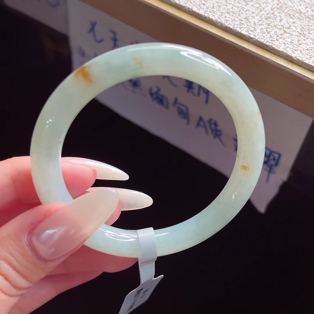 未镶嵌手镯翡翠手镯