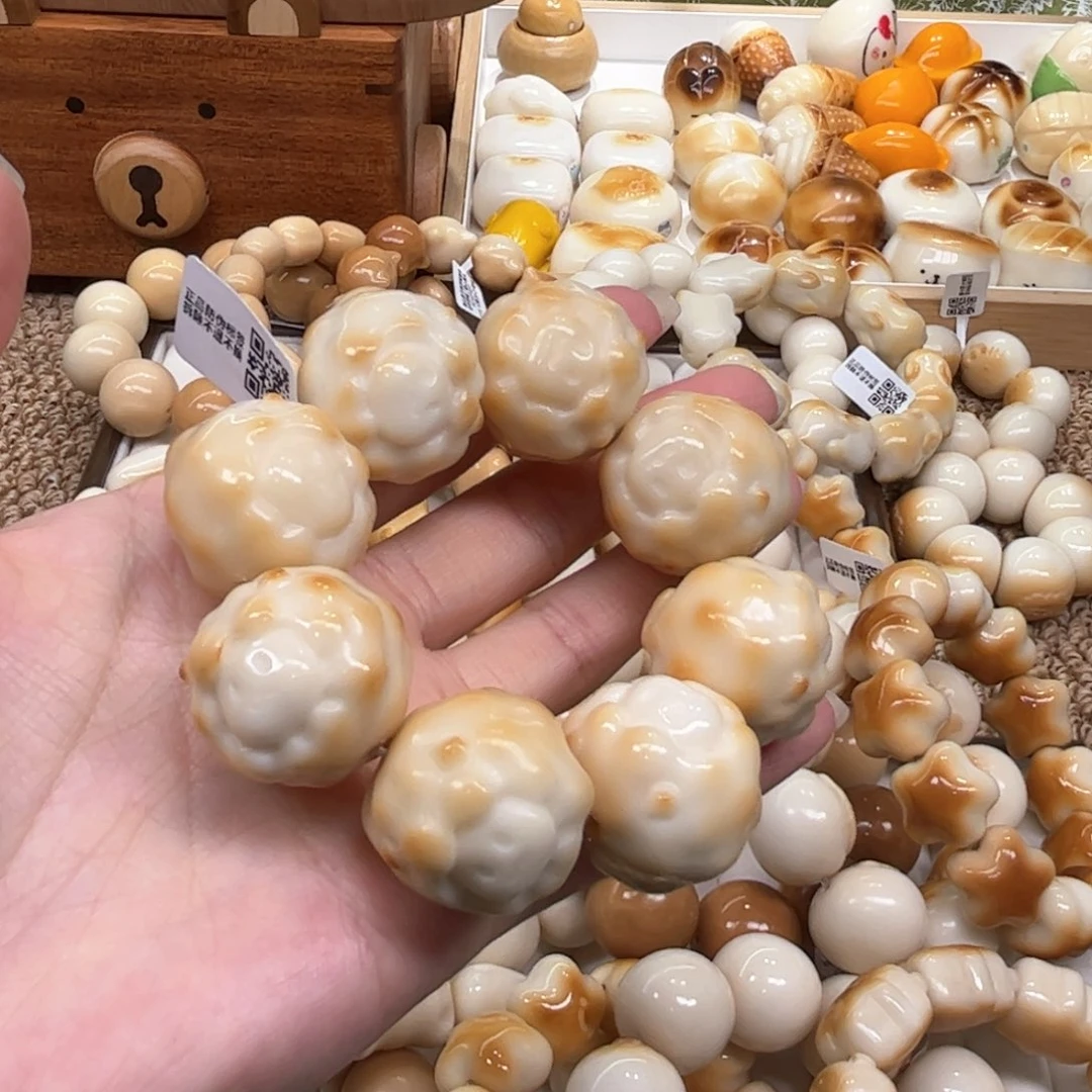 手串菩提根/象牙果9.22.19象牙果碳烤绵羊瑕