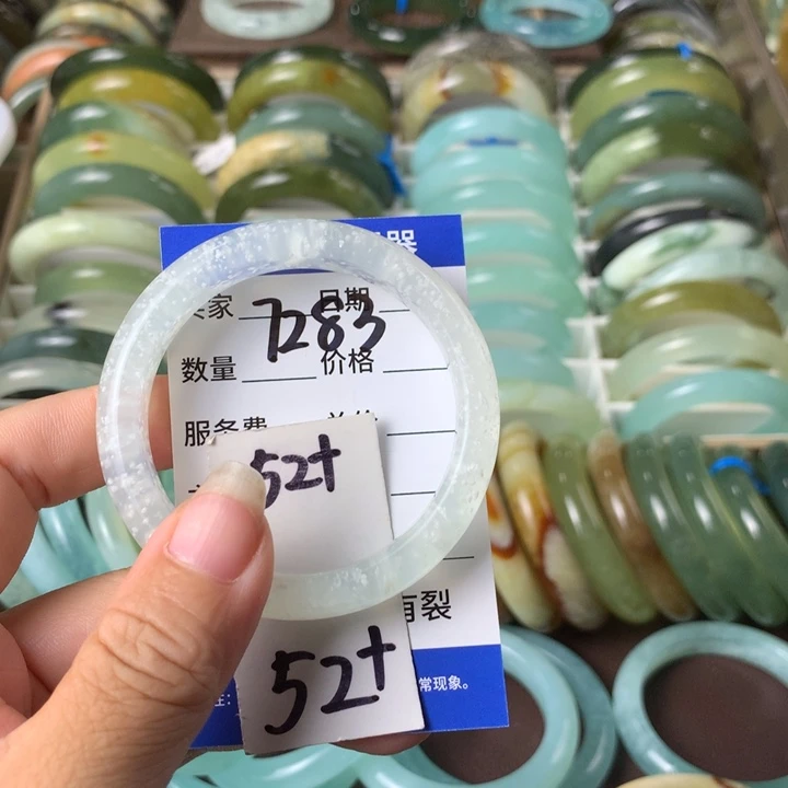 未镶嵌蛇纹石玉手镯7283