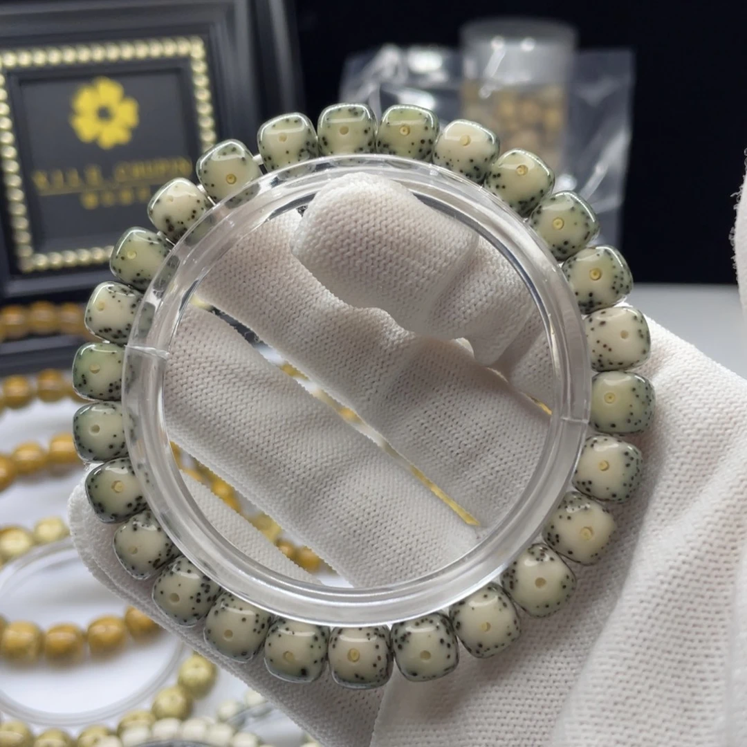 吊坠星月菩提9绿包白大眼睛     A5