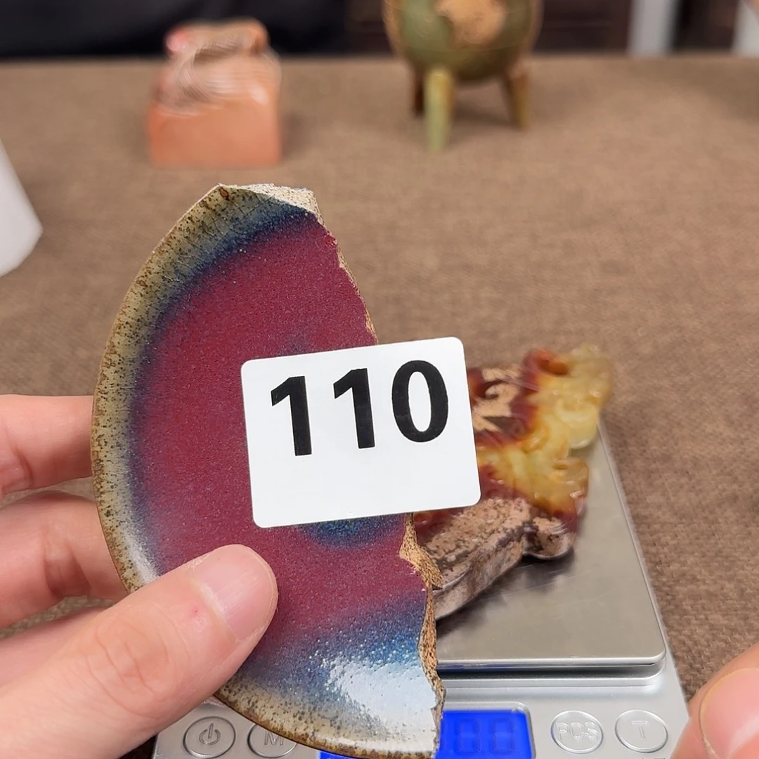 瓷片0000000000000000000