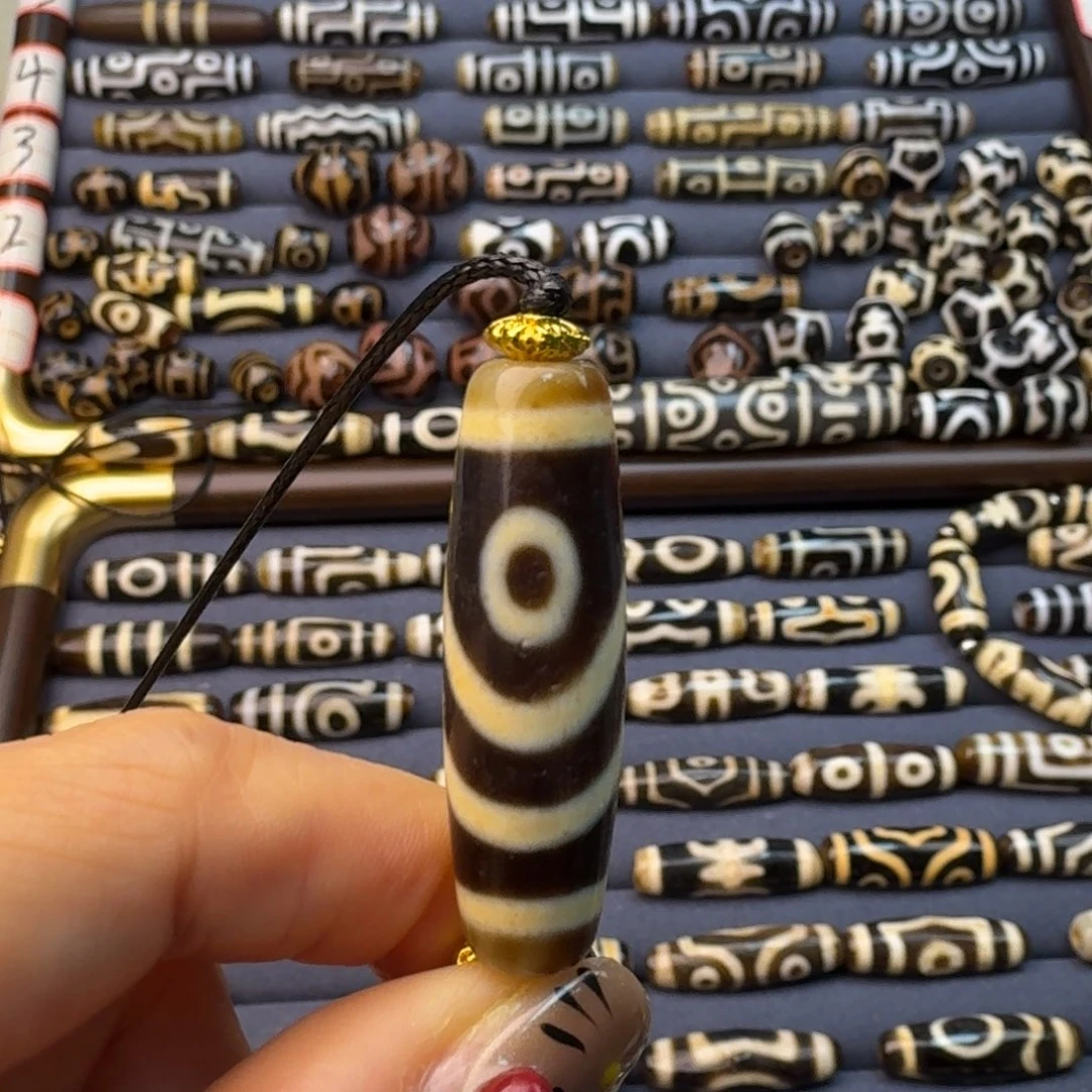 玛瑙/玉髓散珠仿至纯