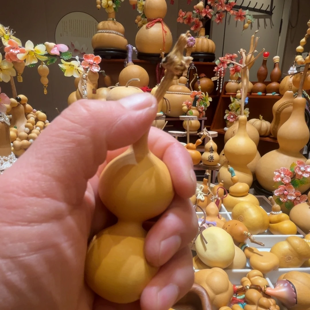 小****五五肚葫芦真好看多宝手持