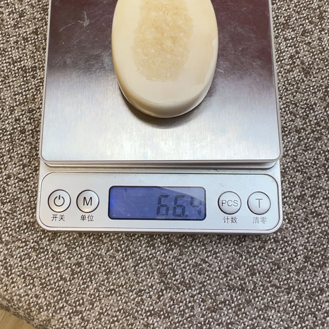 木***李吊坠白玉菩提海胖饼子