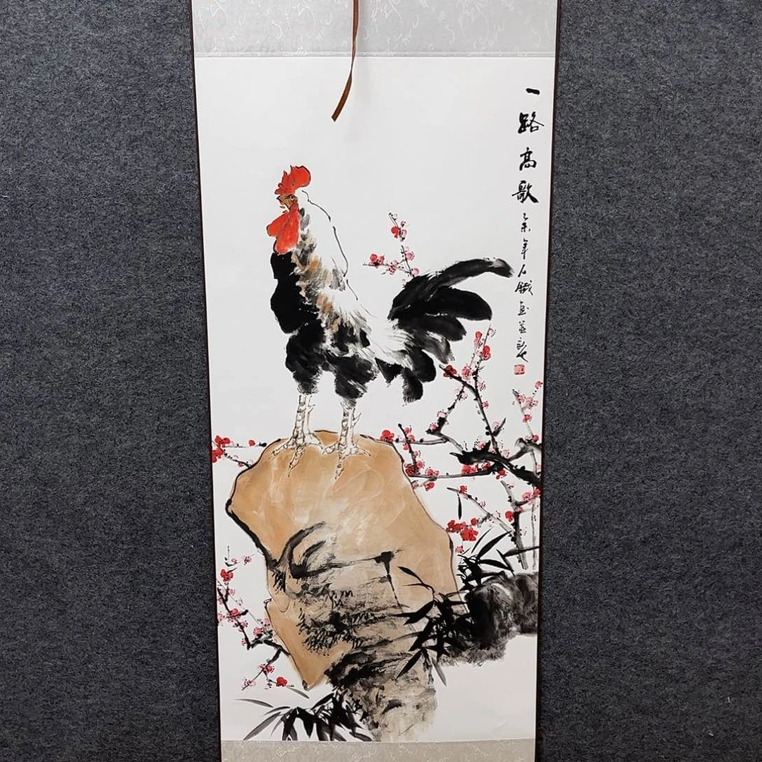 竖款43/140一路高歌