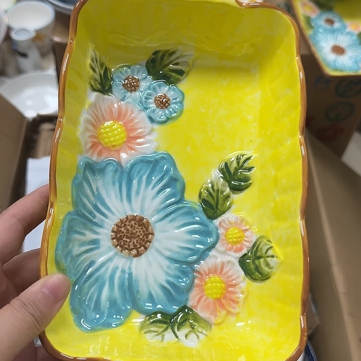 微瑕专属链接20包邮