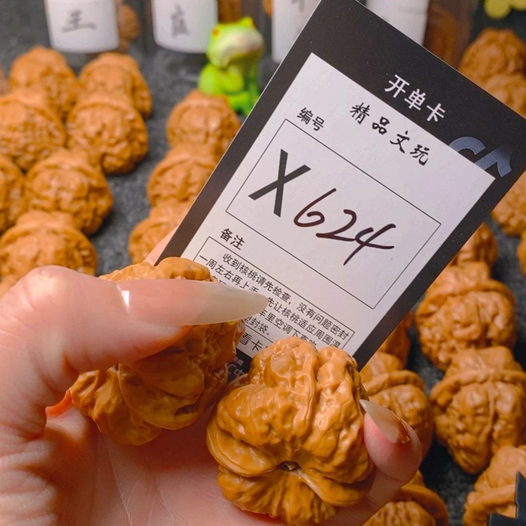 手串/手链核桃蛤蟆