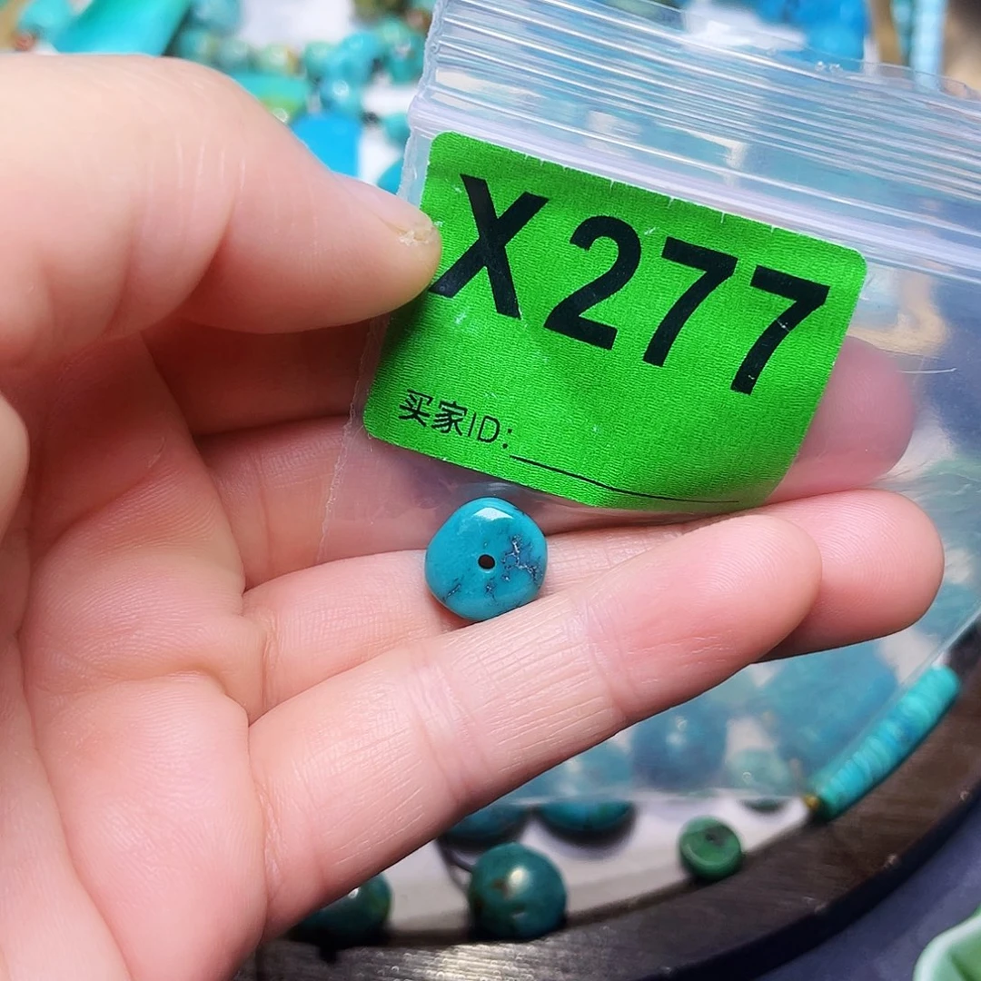 空竹十堰粉丝专享福利特色散珠