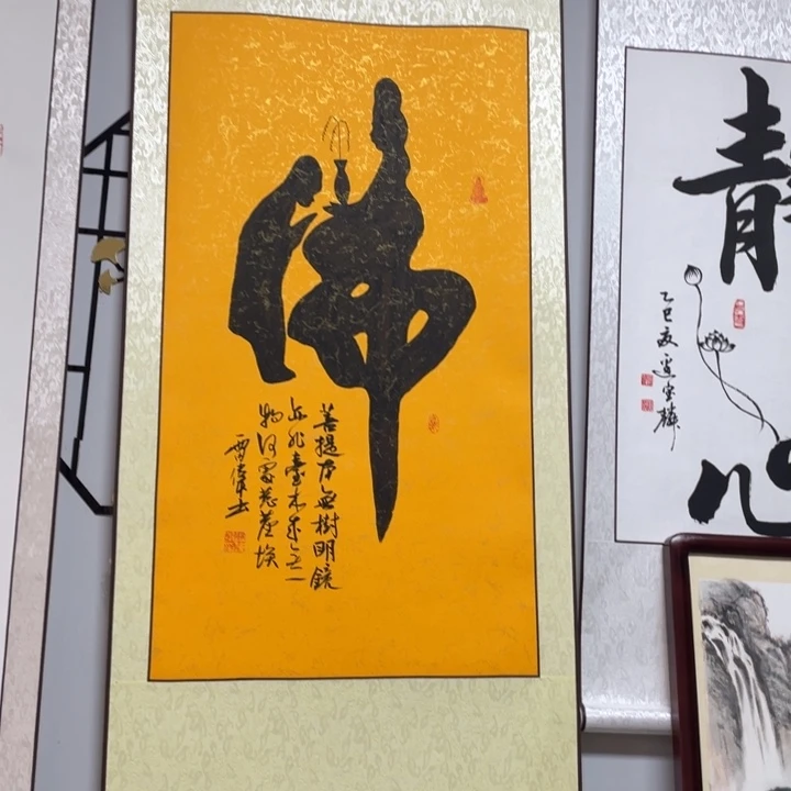 书法:::::::::::::::::::333: