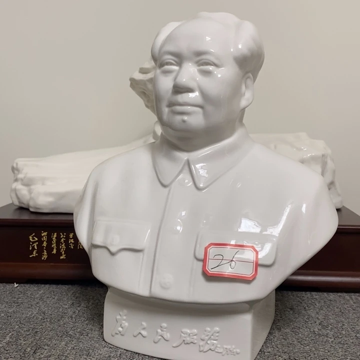 瓷片摆件家居家居装修设计案例分析