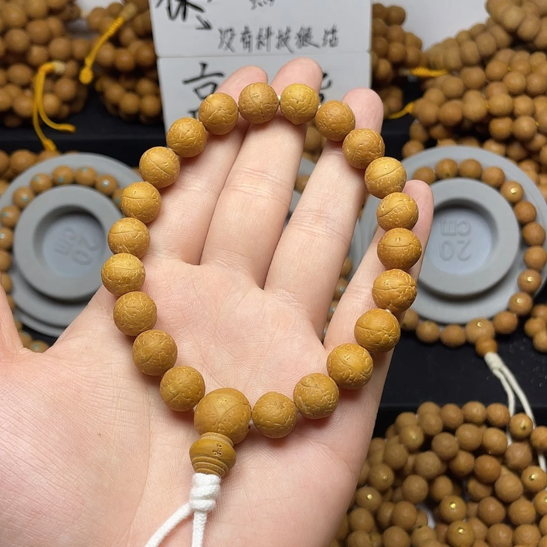 新***程凤眼菩提手串11.5左右