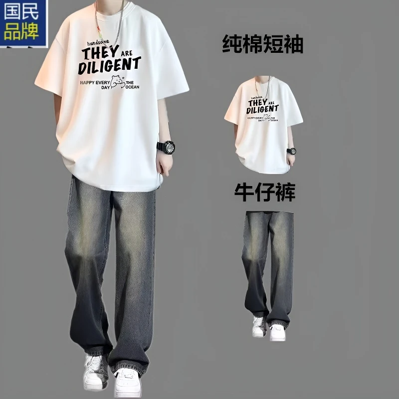 青少年T恤男生夏季套装ins潮牌美式高街牛仔裤穿搭一套痞帅宽松