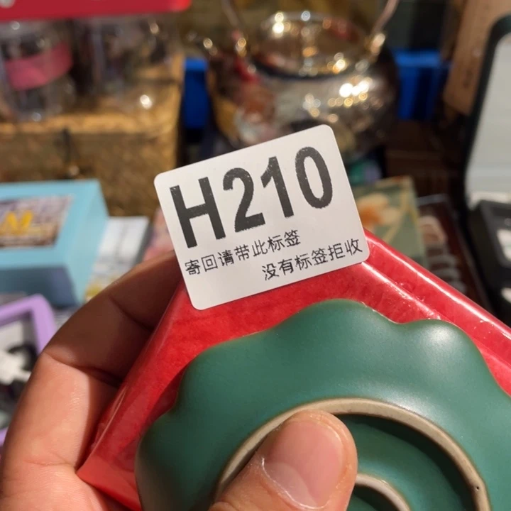 礼***物陶瓷定向闪购链接