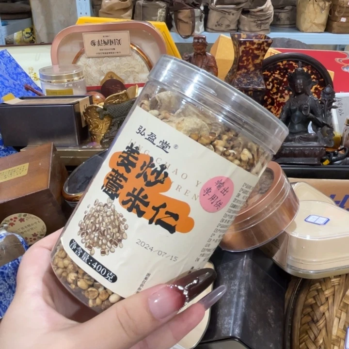 盖碗啦啦啦啦啦啦啦啦啦啦啦啦