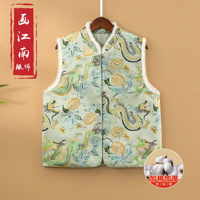 【玉蓉】冬季加棉加厚上衣马甲新中式提花宽松保暖毛领立领马夹女款