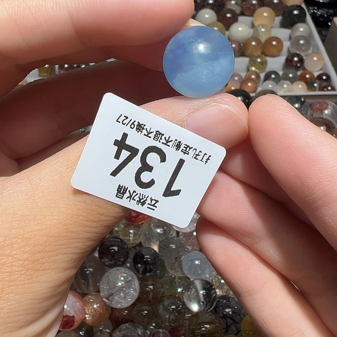 未镶嵌水晶珠宝半成品