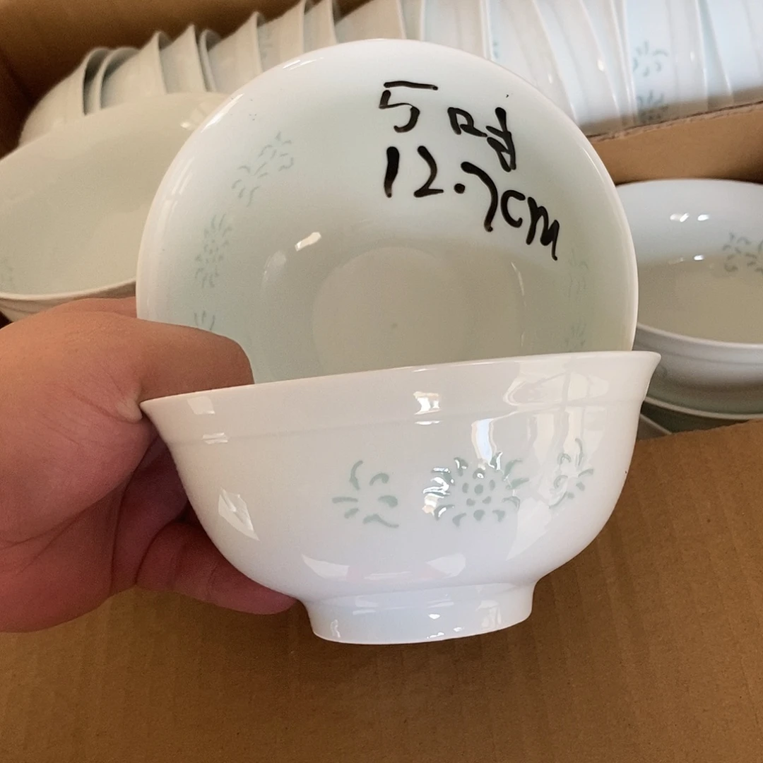 碗5寸高温玲珑瓷碗2支