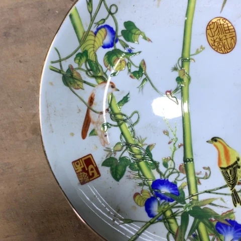 陶瓷紫砂瓷器瓷器