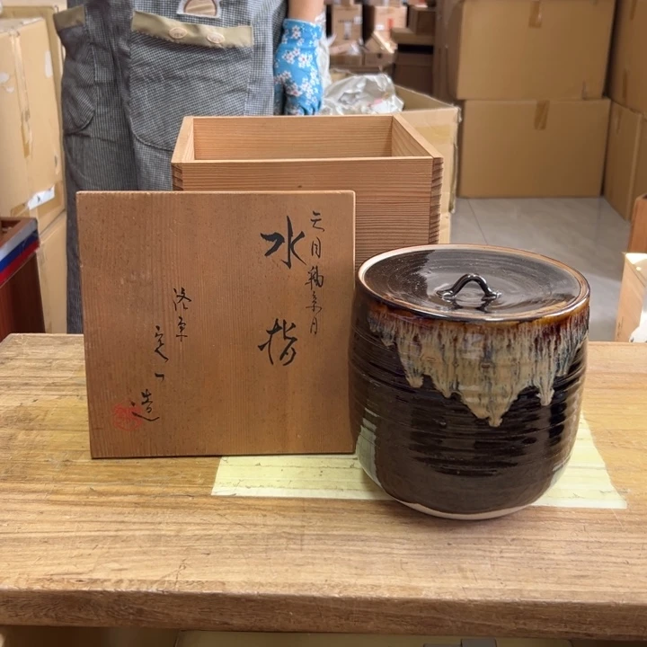 谢谢谢谢谢谢谢谢谢谢