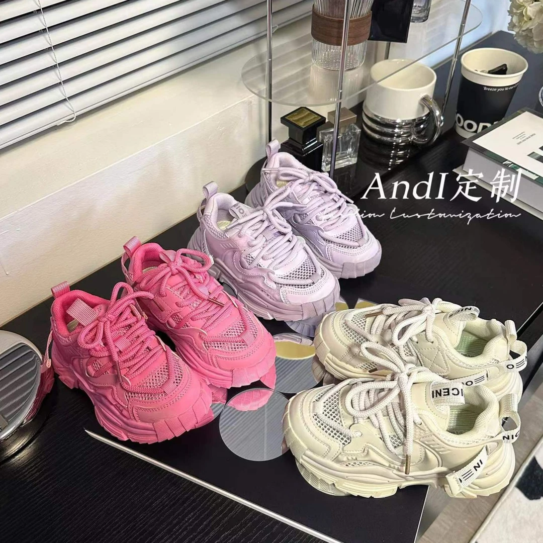 〖ANDI〗订制春季新款儿童透气网面老爹鞋846